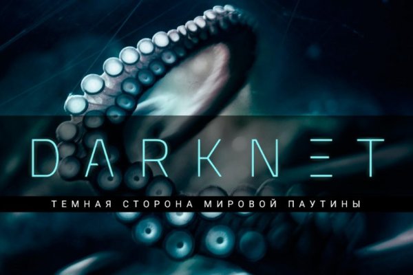 Kraken13at