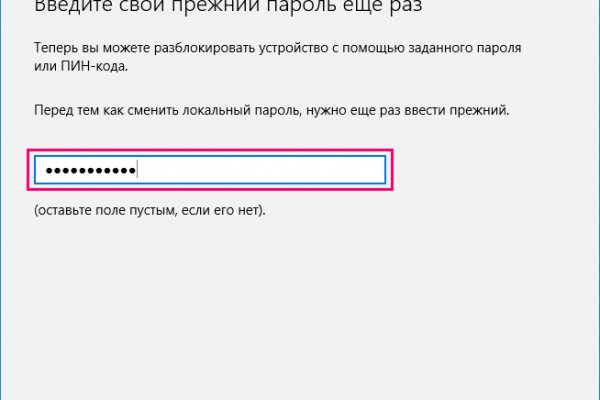 Ссылка на сайт кракен в тор
