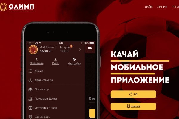 Кракен маркет kr2web in