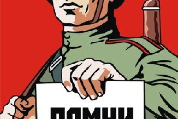 Кракен тор маркет пв