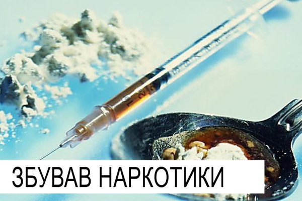 Кракен сайт ссылка kr2web in