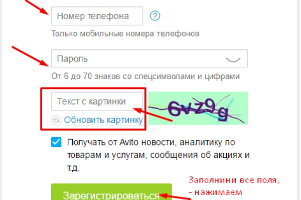 Kra37.at