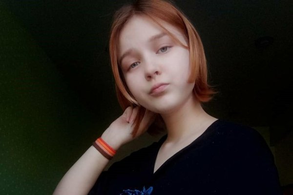 Кракен наркота что это