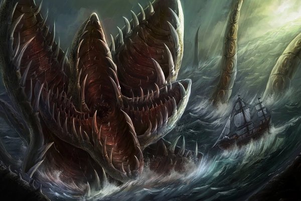 Kraken наркотики сайт