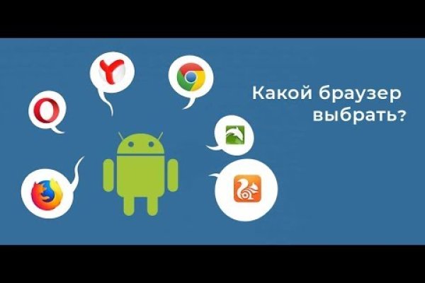 Кракен ссылка настоящая